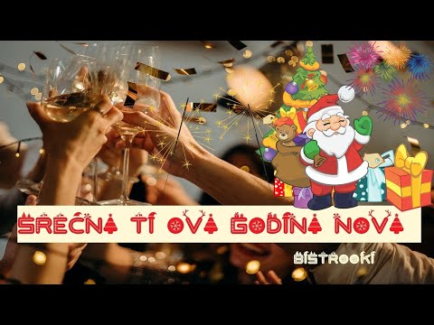 SREĆNA TI OVA GODINA NOVA (Tekst) - Vlada Divljan, Gile, Bilja, Gorica, Manda. . .