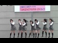 2013/04/07「てんきゅーそんぐ」TKN24＠NH日進梅森会場