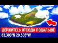 Остров, которого не существовало до 1963 года, вдруг появился из морских глубин!