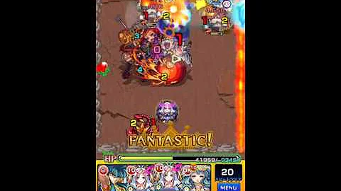 تحميل モンスト 申公豹 تحميل モンスト 申公豹
