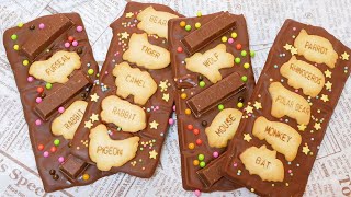 板チョコでたべっ子どうぶつチョコバーク【量産簡単チョコ】How to make a Animal biscuit chocolate bark【Easy chocolate sweets】