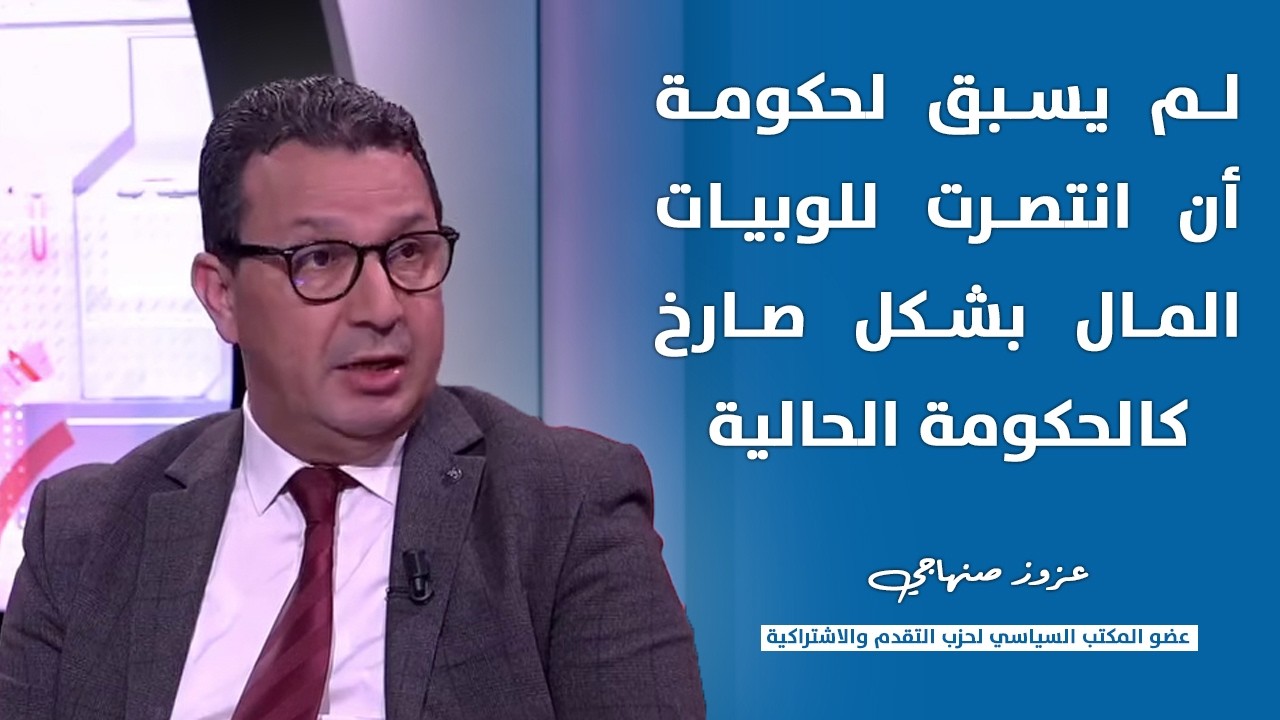 ���� ������ : �� ���� ������ �� ������ ������� ����� ���� ���� �������� �������
 - نشر قبل 14 دقيقة