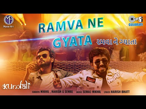 Ramva Ne Gyata - Kundali | Soham Shah | Manshi Joshi | Nikhil | RJ Harsh | Semal | Harish Bhatt