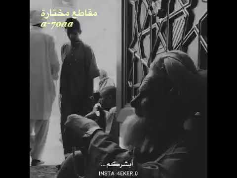 من اين نجد عتق الرقبة