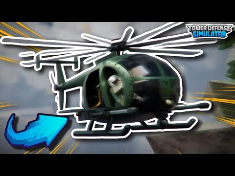 The TDS Pursuit