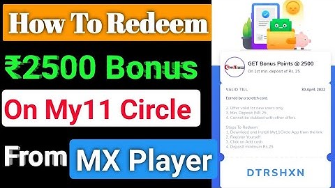 How To Redeem MxPlayer Coupon of My11 circle App | My11 circle Voucher of MX Player