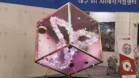 Korea Case for 3D LED Video Cube