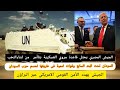عااااجل السودان تحت طاولة البند السابع وإدخال قوات اممية الجيش المصري يحتل قاعدة مروي العسكرية