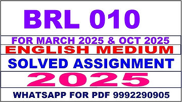BRL 010 solved assignment 2025 in English || BRL 10 solved assignment 2025 || ignou BRL010 2025