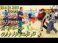 IRAN 2023 -Cost of necessities for 1 day of workers &amp; employees- Tehran walking tour in Chain Store