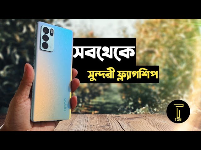 Oppo Reno6 Pro 5G 256 GB Green