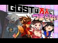 【格ゲー議論】GGSTのつまらなさに見る格闘ゲームのシンポジウム（字幕付き）不評 / 過疎 / 衰退 / political correctness game