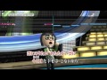 Wii カラオケ U - (カバー) 雲にのりたい