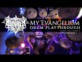 Bornholm  my evangelium drum playthrough by dvid juhsz  napalm records