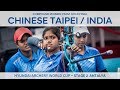 Chinese Taipei v India – compound women's team gold | Antalya 2018 Hyundai Archery World Cup S2