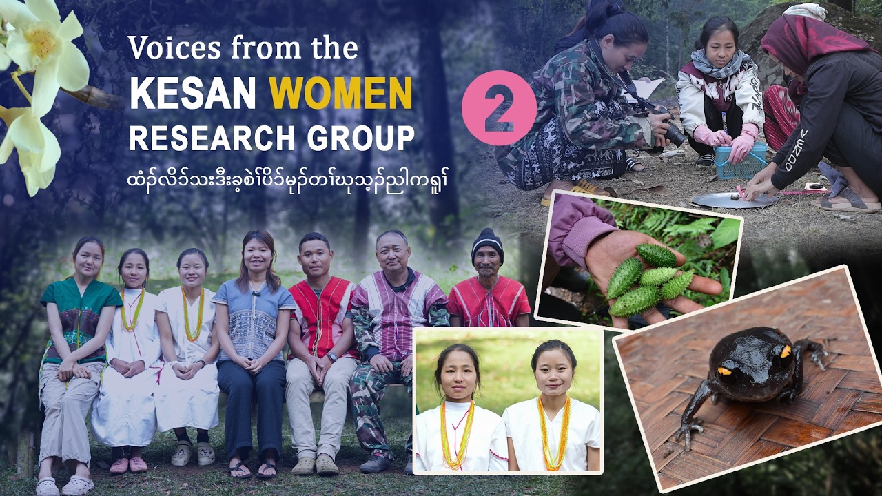 Voices from the KESAN Women Research Group - Part 2