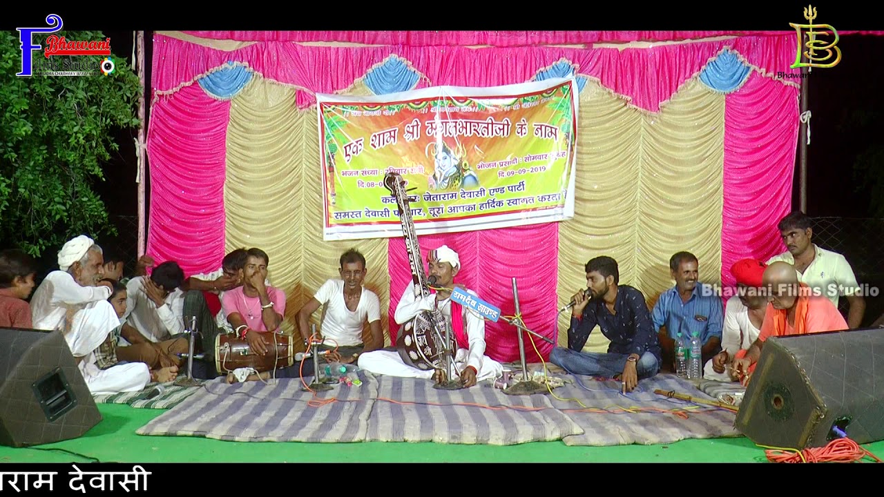 रेगड़ी + वार्ता... गायक - जेताराम देवासी की आवाज में सुपरहिट ''''' Jetaram Devasi