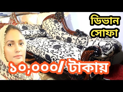 ভিডিও: ইউরোবুক কর্নার সোফা: পর্যালোচনা