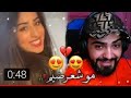 الفيديو الي تم حذفو محمد كريم هذا مو شعر هذا ضيم