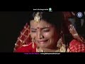 Tu Sindura Naiba Agaru | Full Video Song | Kumar Bapi | Bidusmita | Pabitra Entertainment Mp3 Song