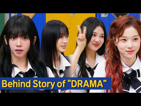 [Knowing Bros] How SM distributes song parts for each member? AESPA "DRAMA" Behind Stories