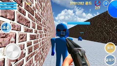 Finding Blue (KOR) Walkthrough - Level 4-2 Gameplay