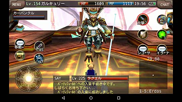 تحميل イルーナ 戦記 ラグエル تحميل イルーナ 戦記 ラグエル