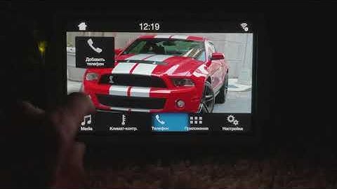Sync 3 v3.0 - 3.3 Video player, Test 4