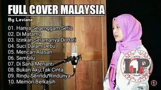 Lagu Malaysia Terbaik Sepanjang Masa | Full Cover Melayu