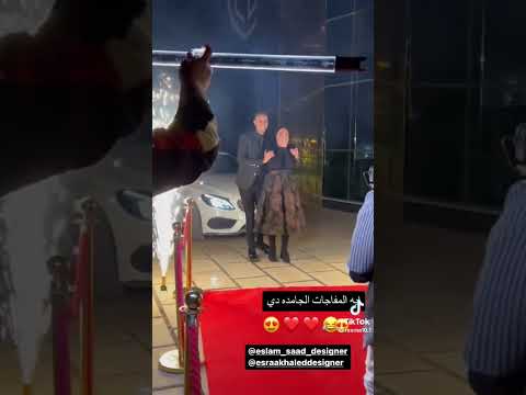 اسلام سعد يفاجئ زوجتهرفي عيد ميلادها