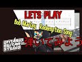 Bob Marley - Redemption Song を弾いてみよう!Let's Play! 【オープンコードギターレッスン】Open Chord Guitar Lesson