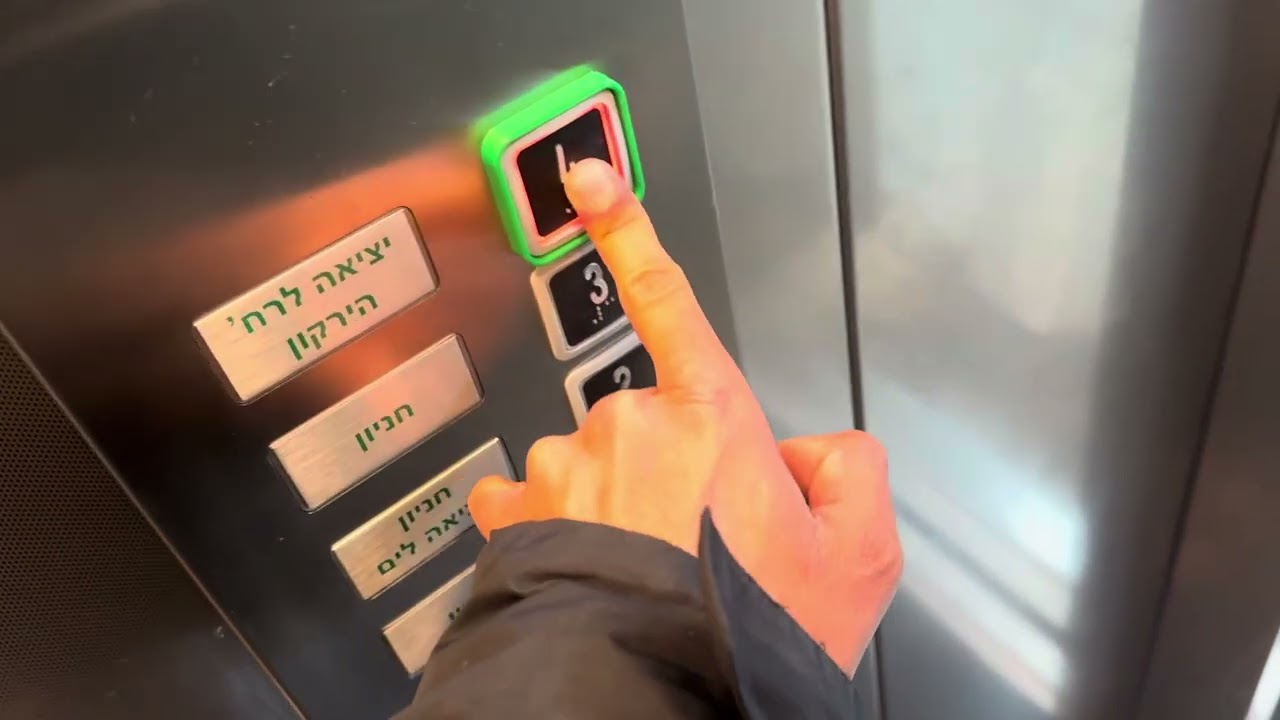 Express MRL elevator @ Gan London parking TLV   (Elevator 2)