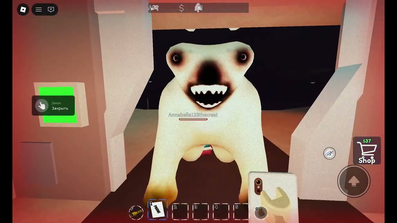 МЕДВЕДЬ #Мандарусянеправа #roblox #robloxedit #роблоксукраїнською 