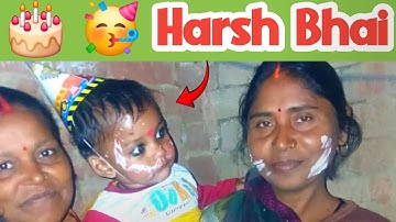 Harsh Bhai Ka Birthday 🎂 Clips Mila 😅 || Akhilesh Bhai Vlogs 