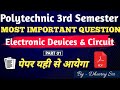 Electronic Devices & Circuit #polytechnic Third Semester Most Important Questions 2024 || Bteup Exam