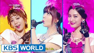 Orange Caramel - My Copy Cat (나처럼 해봐요)  [Music Bank COMEBACK / 2014.08.22]