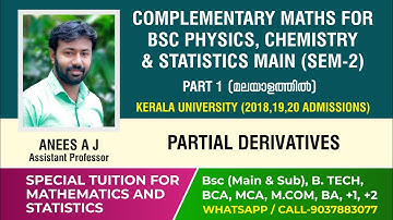 Partial derivatives | Complementary Maths For Physics & Chemistry Main | part-1