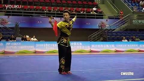 Wushu Broadsword - Daoshu 刀术 - Shaolin Kung Fu Course