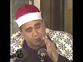 ر ب ك م أ ع ل م ب م ا ف ي ن ف وس ك م سوره الاسراء الشيخ راغب مصطفى غلوش
