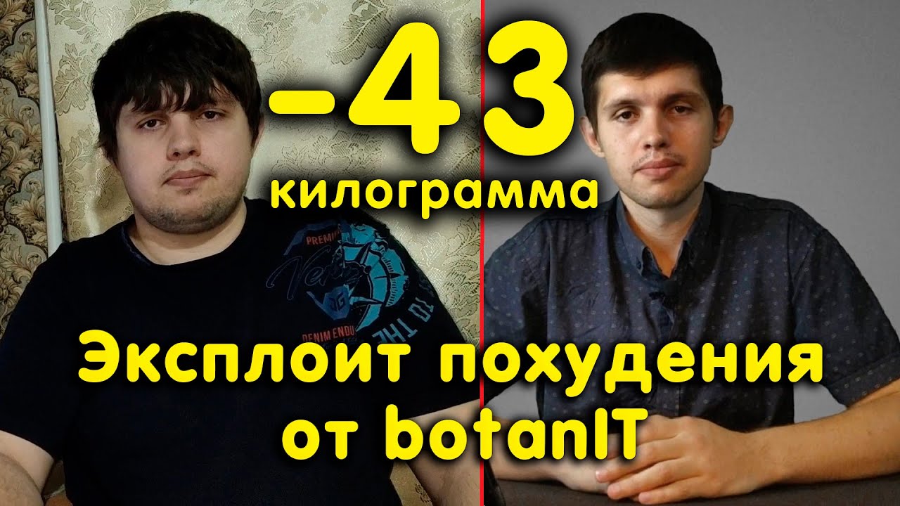 14 месяц ниссан