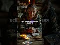 Бабушка говорила если устали от черной полосы в жизни #таро #эзотерика