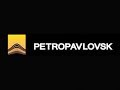 рудник Маломыр Petropavlovsk PLC Петропавловск