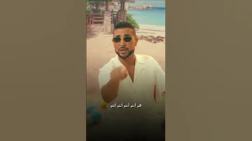 الف سلامة علينا اكسبلور ذواقه Fyy Automobile حلات اكلتك لايك ايقنت ترند حبيبي 