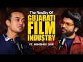 Reality of gujarati film industry ft abhishek jain  problems money future cinemanofficial