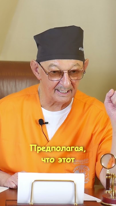 Эрнст Мулдашев. В поисках замка Дракулы. О книге. #мулдашев - YouTube