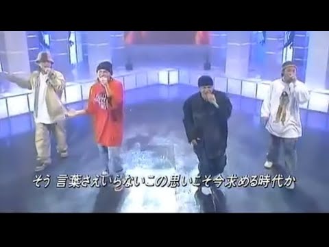 DA PUMP/ 琉STYLE ライブパフォーマンス