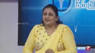 Illness phobia ( நோய் பயம் ) : Causes and treatments with Dr Mangala 1/5 | Doctoridam Kelungal