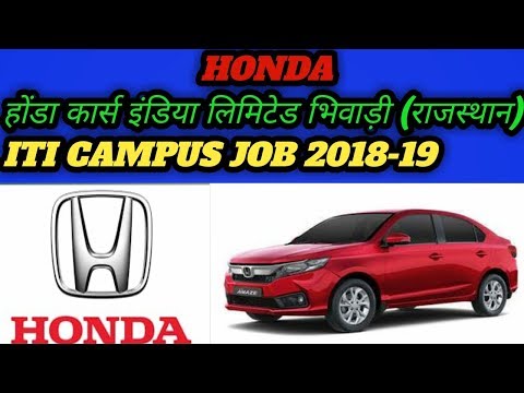 honda-cars-india-ltd.-bhiwadi-(rajasthan)