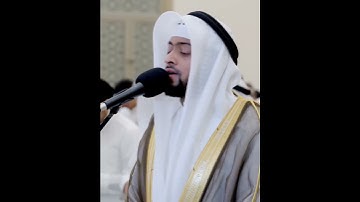 تلاوة جميلة لسورة الفاتحة من رمضان 1443 بصوت الشيخ أحمد النفيس