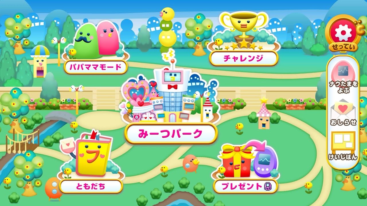 Installare la Tamagotchi Meets App e primi passi (Android) YouTube